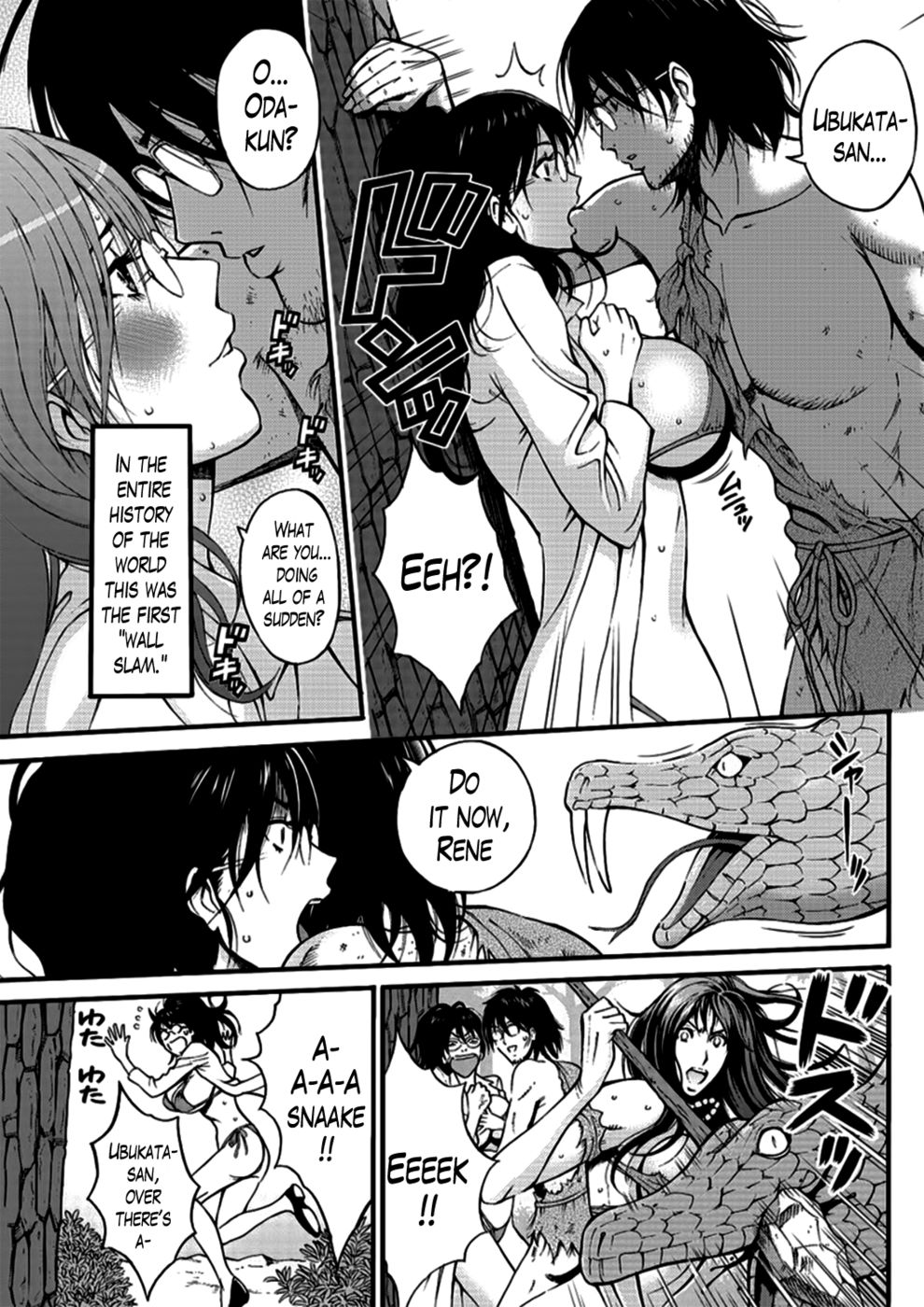 Hentai Manga Comic-The Otaku in 10,000 B.C.-Chapter 19-7